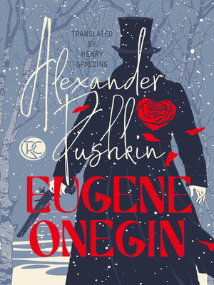 cover image of Eugene Onegin / Евгений Онегин